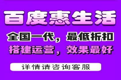 百度推广开户成功案例：中小企业如何逆袭？