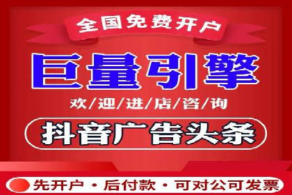 百度广告推广助力电商行业案例分析